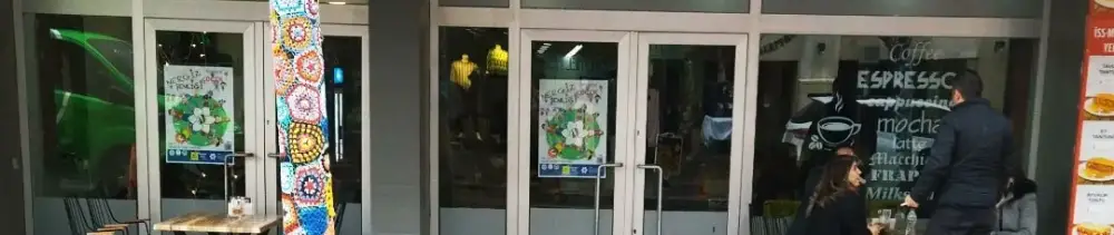 Nergiz Gösteri Merkezi