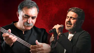 Erdal Erzincan & Ender Balkır