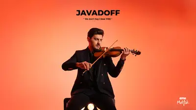 JAVADOFF - We Don't Say I Love You