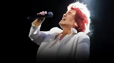 Selda Bağcan