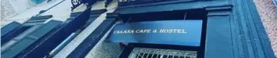 Vakana Coffee Alsancak